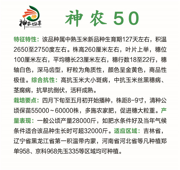 1594864438107717.png 1594864438107717.png