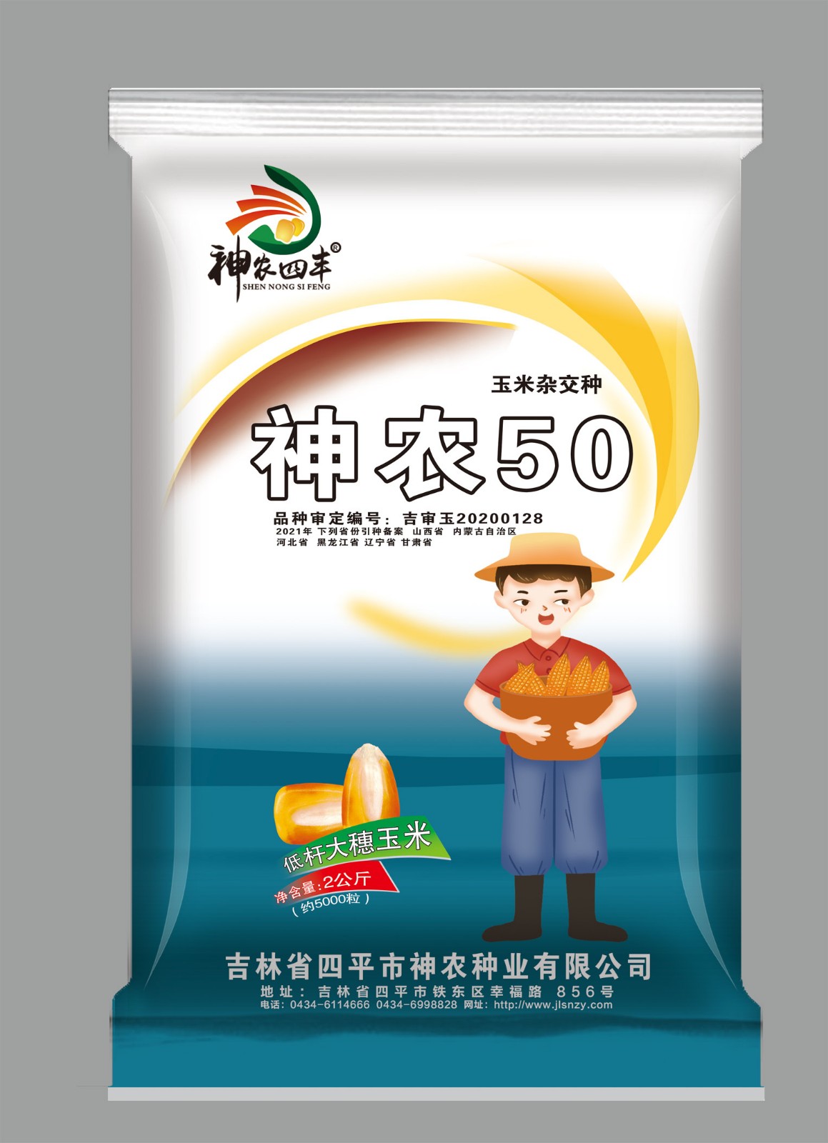 1594865310107321.jpg 1594865310107321.jpg